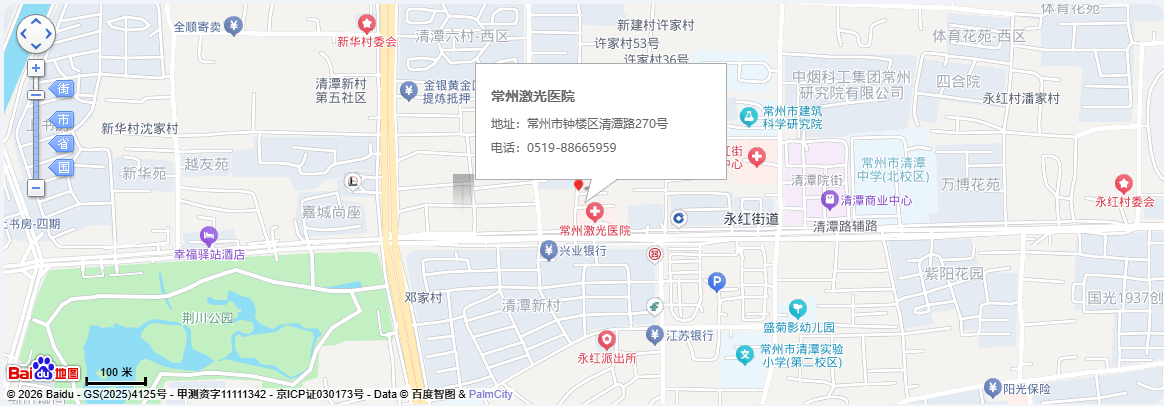 常州激光医院位置地图 - 常州市钟楼区清潭路270号